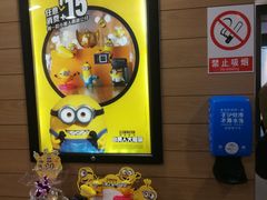 -麦当劳(百利广场店)