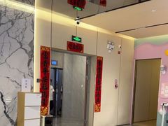 -好恒健身(北市白云店)