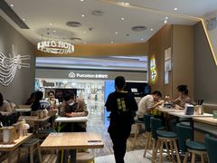 -谭仔米线(壹方城店)