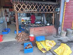 -关氏饮食店