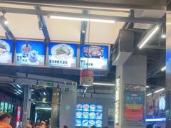 -肥韬茶餐厅(海上世界店)