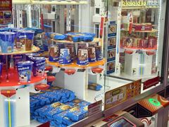 -环游嘉年华(广州-天河城店)