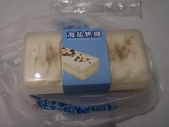 -都市甜心(印象城店)