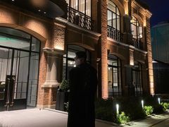 -海味观(老西门店)