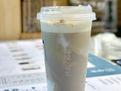 -雾鲜(KKMALL店)