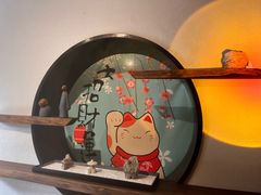 -归源居酒屋