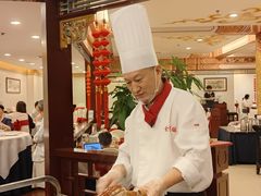 -全聚德(上海首店浦东店)