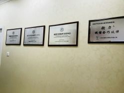 -Dr.U博士医疗美容医院