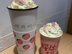 -伏小桃(明瓦廊店)