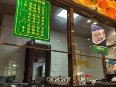 -尹兰楼西北风情餐厅(嘉定店)