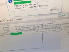 -电脑手机维修硬盘数据恢复中心(浦东店)