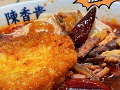 -陳香貴·蘭州牛肉面(月星环球港店)