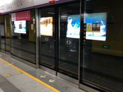 -留仙洞(地铁站)