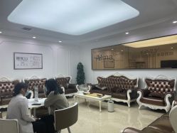 -西安壹加壹医疗美容·西北抗衰旗舰店