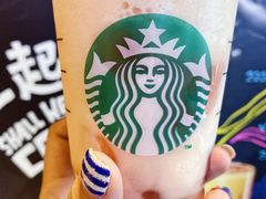 -星巴克(成都机场T2店)