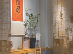 -十二舍·湯物素煮(江泰潤政店)