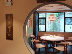 -老淮滨-蚌埠非遗小吃(淮河路店)