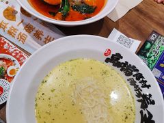 -和府捞面(方庄店)