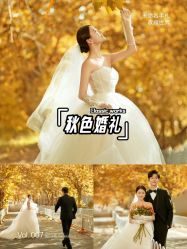 -北遇映画PHOTO GRAPHY STUDIO
