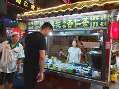 -鼓楼夜市
