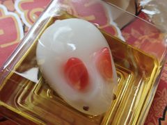 -囍臸·HEEY CHEER(永庆坊店)