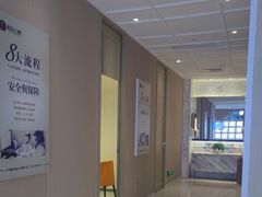 -柏乐口腔医院·舒适化无痛种植牙中心(东盟商务区院)