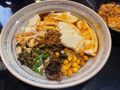 -多味居(剪子巷店)