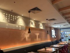 -大师兄·手工面·西北菜(南沙万达广场店)