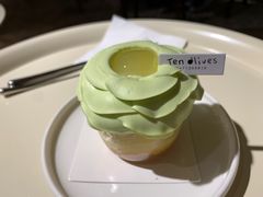 -Ten Olives甜点