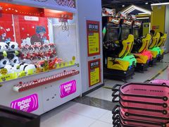 -风云再起游乐汇(南京常发广场店)