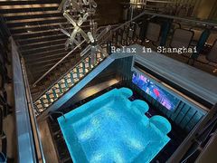 -浅深(世茂滨江精品店)
