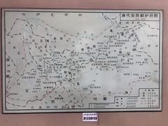 -库车王府
