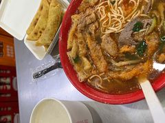 -易记皮肚面(明瓦廊店)