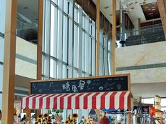 -视界美食自助餐厅·石家庄希尔顿酒店