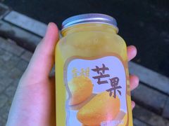-阿喜果汁冰(小公园店)