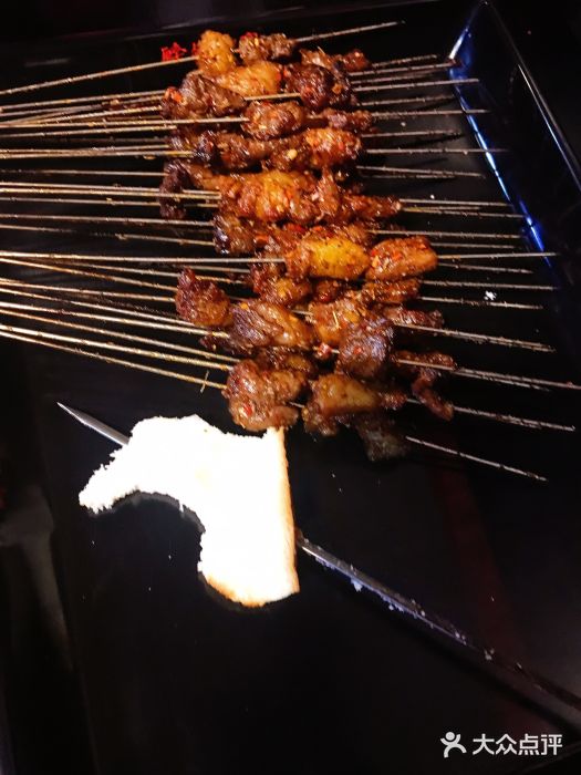 碎怂烤肉(钟楼柳巷店)图片