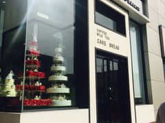 iphone_upload_pic-好利来(高新枫叶广场店)