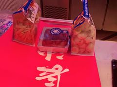-墨茉点心局(国金街店)