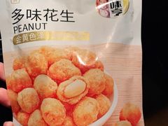-世界贸易大厦