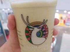 哈斯牛油果瑞纳冰-瑞幸咖啡(番禺永旺梦乐城店)