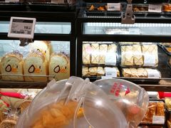 -Olé精品超市(天汇广场店)