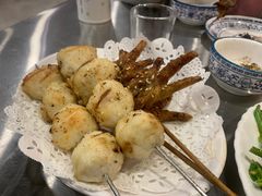 -蒙乡烤全羊·烤羊腿(京溪同和店)
