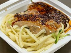 -志亮灌汤蒸饺·清真(庙后街店)