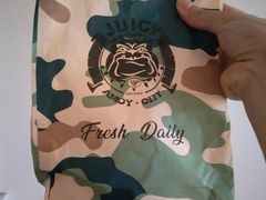 -Juicy Bakery(大学路店)