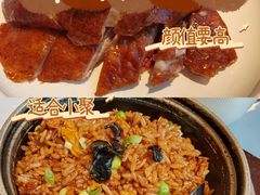 -翡翠江南(国贸商城店)