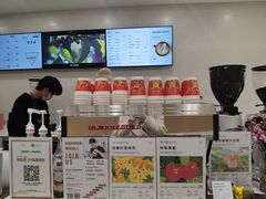 -Manner Coffee(K11店)
