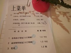-半岛太子酒家(海港城店)