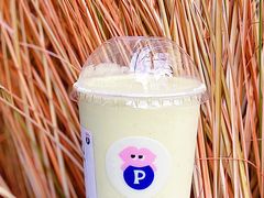 -PINTEA LAB(北京路店)