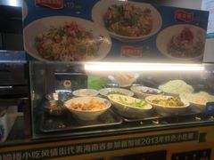 -海口骑楼小吃街