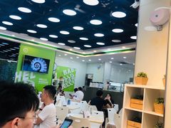 -813芭依珊 BAESAn(皇冠十畝地店)